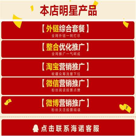 seo网站优化之做伪原创的方法_伪原创软件有哪些_seo智能伪原创工具