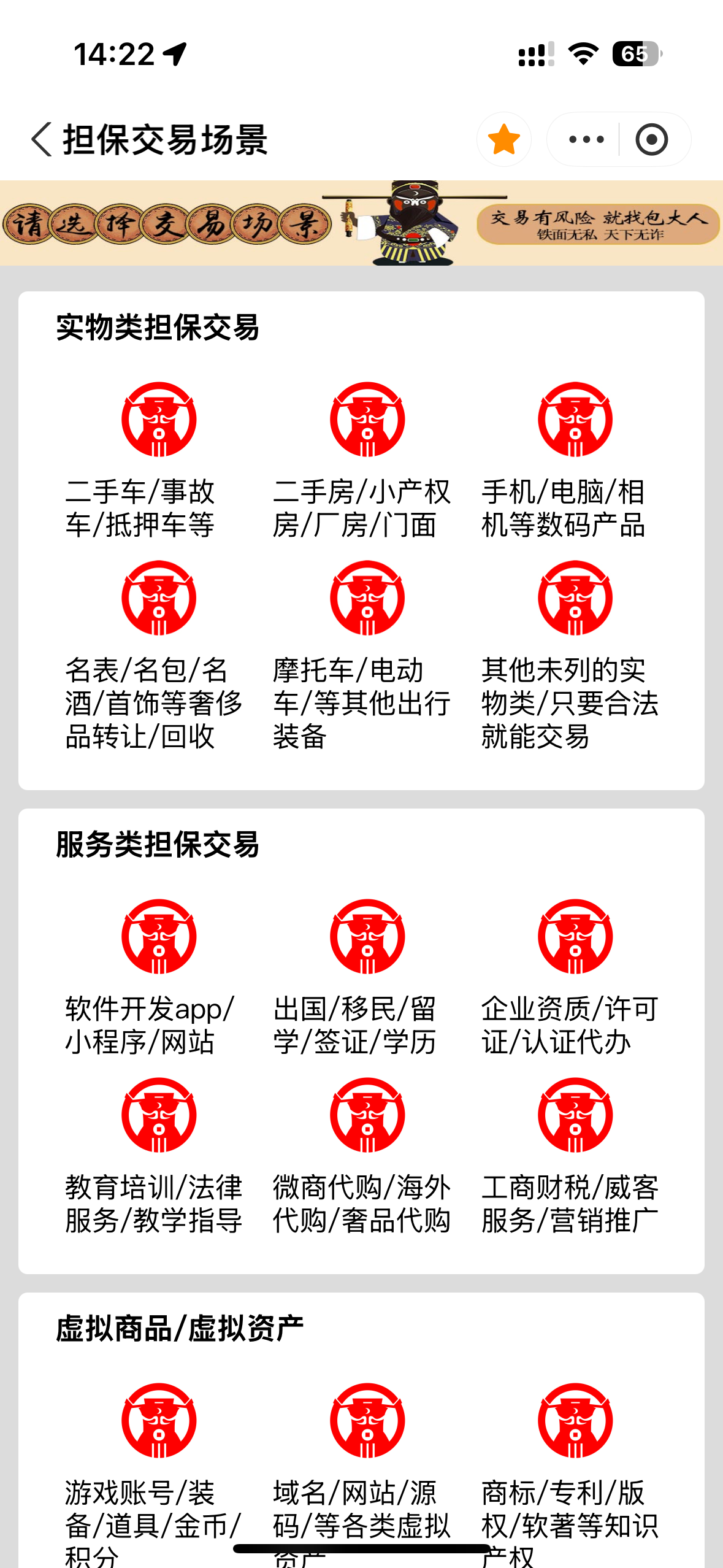 1784528927856002.png eb4113ff3ffed6ca5dca2f9f36f7cb47.png